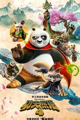 玖玖操